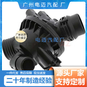 ท่อร่วมไอดีสำหรับ BMW X3 11537586783 11537586784 สีดำ อะไหล่ทดแทน - Product Image 5