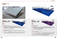 Terrain de padel en gazon artificiel