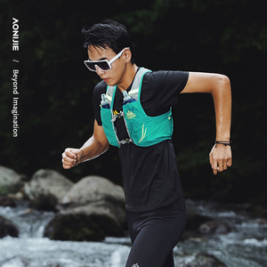 <span class=keywords><strong>AONIJIE</strong></span>-<span class=keywords><strong>Chaleco</strong></span> de hidratación para deportes al aire libre, mochila impermeable para gimnasio, senderismo, ciclismo, C932, gran oferta - Product Image 5