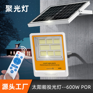 Solar Spotlight <b>Led</b> <b>Light</b> Source Mono Si Waterproof <b>Motion</b> <b>Sensor</b> Outdoor Garden Lighting High Intensity For Home Rural Use - Product Image 4
