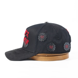 Gorras Personalizadas Barbas G5 de Poliéster/Algodón, Gorra de Béisbol con Bordado de Diamantes de Imitación y Hebilla Simple - Product Image 4
