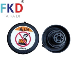 ฝาถังน้ำมันสำรอง16475-28140สำหรับ Toyota Corolla - Product Image 1