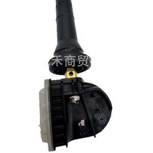 <b>Tpms</b> Sensor 52940-Bv100 External For Hyundai Kia Tire Pressure Monitoring System - Product Image 1