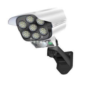 Solar Led Street <b>Light</b> 12V Dc <b>Wall</b> Mount Outdoor Waterproof With <b>Remote</b> <b>Control</b> - Product Image 2