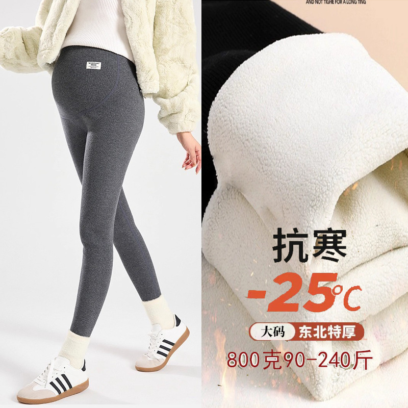 Gris foncé 800G