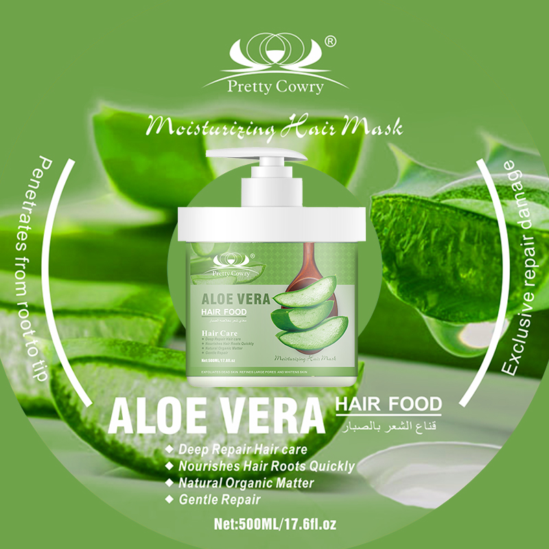 Vitamin Nourishing Gentle Repair Hair Mask - Aole Vera