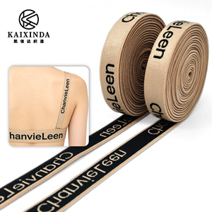 Bande élastique en nylon jacquard avec logo personnalisé, toucher doux, sangle élastique pour sous-vêtements et soutiens-<span class=keywords><strong>gorge</strong></span> - Product Image 1