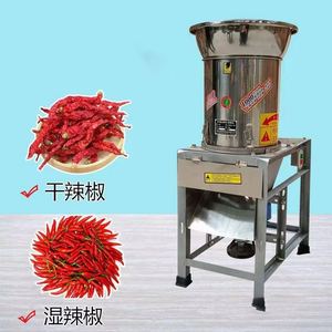 New Stainless Steel Motorized 220V 2.2kW Multifunctional Cube/Slice/Strip Vegetable/Fruit Chopper/Cutting <b>Machine</b> Home Use - Product Image 2
