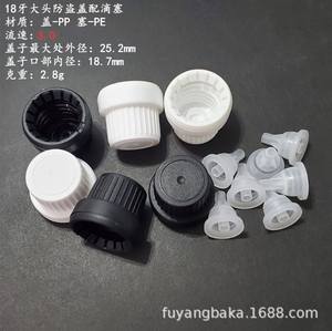 Tappo a vite in plastica da 18 mm con testa grande, antifurto, <span class=keywords><strong>per</strong></span> flaconi di oli essenziali e coperchi <span class=keywords><strong>per</strong></span> smalti con tappo antigoccia - Product Image 2