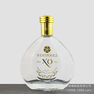 ขวดแก้วโชว์บรั่นดี XO ขนาด 700 มล. สำหรับบรรจุสุราและวิสกี้ พร้อมกล่องของขวัญ - Product Image 3