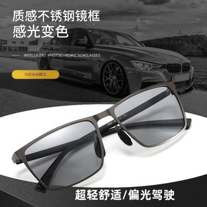 Lunettes de soleil pour homme Xsy, en acier inoxydable, verres photochromiques, UV400, pour la conduite, les sports de plein air - Product Image 5