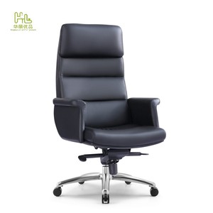 Chaises <span class=keywords><strong>de</strong></span> bureau pivotantes ergonomiques <span class=keywords><strong>de</strong></span> luxe chinoises, fonction <span class=keywords><strong>de</strong></span> levage, cuir PU, mobilier <span class=keywords><strong>de</strong></span> bureau - Product Image 2
