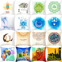 Superwin CTO 2025 Ramadan taies d'oreiller moderne décoratif Mubarak jeter taie d'oreiller Eid taies d'oreiller housse de coussin