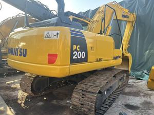 ราคาใหม่ รถขุดตีนตะขาบ PC200/PC220 พร้อมเครื่องยนต์และปั๊ม รับประกัน 1 ปี ขาย - Product Image 4