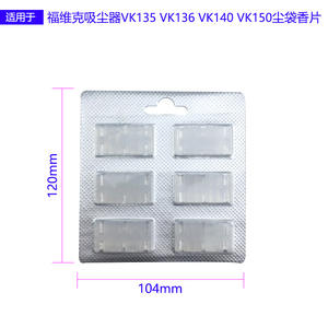 Bolsas para Polvo de Aspiradora Vorwerk V2801 Compatibles con VK120 VK130 VK135 VK140 VK150, Material de Papel para Uso Doméstico - Product Image 4