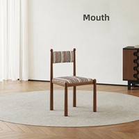 Chaise de salle à manger sans accoudoirs en bois de frêne massif avec assise à boutons, revêtement en tissu texturé rayé, style rétro minimaliste antique pour la maison