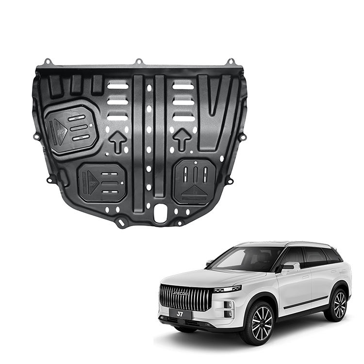 Engine Plate for Chery Jaecoo J7 Accessories Aluminum Magnesium Chassis ...