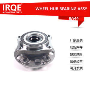 Unidad de Rodamiento de Rueda Automotriz IRQE-8A44 para Mercedes-Benz 2053560000, Pieza de Repuesto - Product Image 5