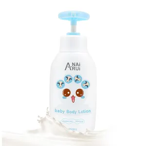 Частная марка уход за кожей ребенка натуральный органический без запаха успокаивающий увлажняющий детский молочный лосьон