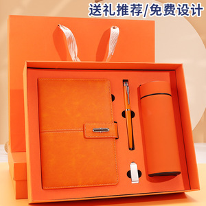 Ensemble cadeau de carnet d'affaires en cuir de qualité supérieure avec stylo et gobelet, personnalisation disponible pour les cadeaux d'entreprise - Product Image 3