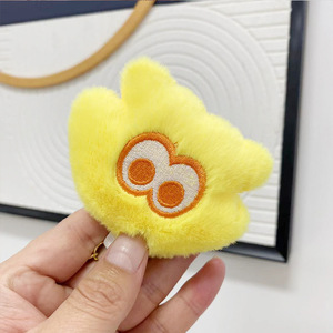 Llavero de Peluche Suave con Forma de Calamar, Adorno Colgante, Muñeco de Guerrero Rociador, Juguete de Pulpo para Mochila Escolar de <span class=keywords><strong>Splatoon</strong></span> - Product Image 5