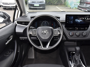 Véhicules Toyota <span class=keywords><strong>Corolla</strong></span> à prix bas en Chine voiture neuve et d'occasion Toyota <span class=keywords><strong>Corolla</strong></span> 1.5l Cvt Pioneer Edition <span class=keywords><strong>Automobile</strong></span> à vendre - Product Image 3
