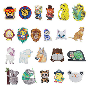 Iron on Exqusit Embroidery Cartoon Animal lion Sheep Bear Dog Horse Patch for Clothes Bag Decoration - Product Image 1