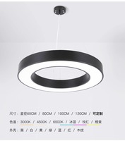 Luminaire suspendu de bureau à LED avec hauteur réglable