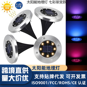 Lampes solaires encastrées Hejia 36V 3000K blanc chaud, étanches, pour éclairage extérieur de pelouse, jardin, cour et allée - Product Image 6