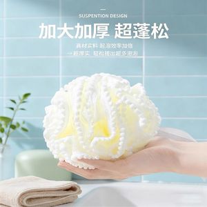 <b>Bath</b> <b>Sponge</b> Flower Shape White Polyester Soft Scrubbing <b>Bath</b> Ball For Adults - Product Image 4