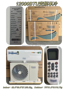 Climatiseur Royal 9K/12K BTU à fréquence fixe, écoénergétique, design en cuivre, R32, durée de vie de plus de 10 ans, économie d'énergie, 220V 50Hz, installation rapide - Product Image 6
