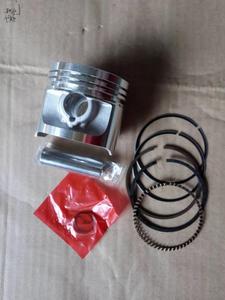 <span class=keywords><strong>Cg125</strong></span> STD + Bộ phận <span class=keywords><strong>piston</strong></span> động cơ được sử dụng cho <span class=keywords><strong>cg125</strong></span> STD + Bộ dụng cụ <span class=keywords><strong>piston</strong></span> xe máy và vòng - Product Image 6