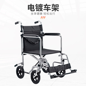 Silla de ruedas plegable ligera Kangjiantai KJT301-1, manual y portátil para ancianos y discapacitados - Product Image 3