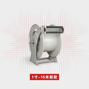 Carrete de Manguera para Dispensador de Combustible Automático Montado en Vehículo, Bomba de Combustible y Piezas Eficientes - Product Image 1