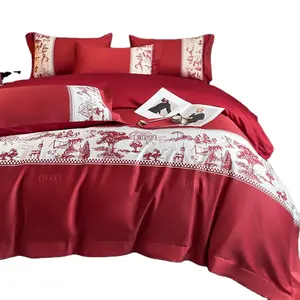中国红4件1.8米婚庆家居双人床被子床上用品套装棉舒适带2枕套