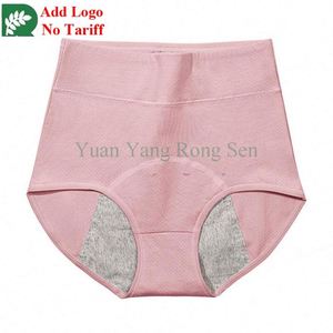 Super Absorbant 3 Couches <span class=keywords><strong>Cycle</strong></span> <span class=keywords><strong>Menstruel</strong></span> Graisse Dames Taille Haute Coton Sous-Vêtements Filles Anti-Fuite Période Femmes Sous-Vêtements - Product Image 5