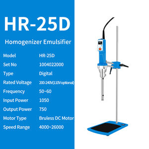 וייאי גזירה גבוהה מערבל פיזור הומוגניזציה 26000 מתחלב צבעים מזון קוסמטיים מערבל homogenizer 10l למעבדה - Product Image 2
