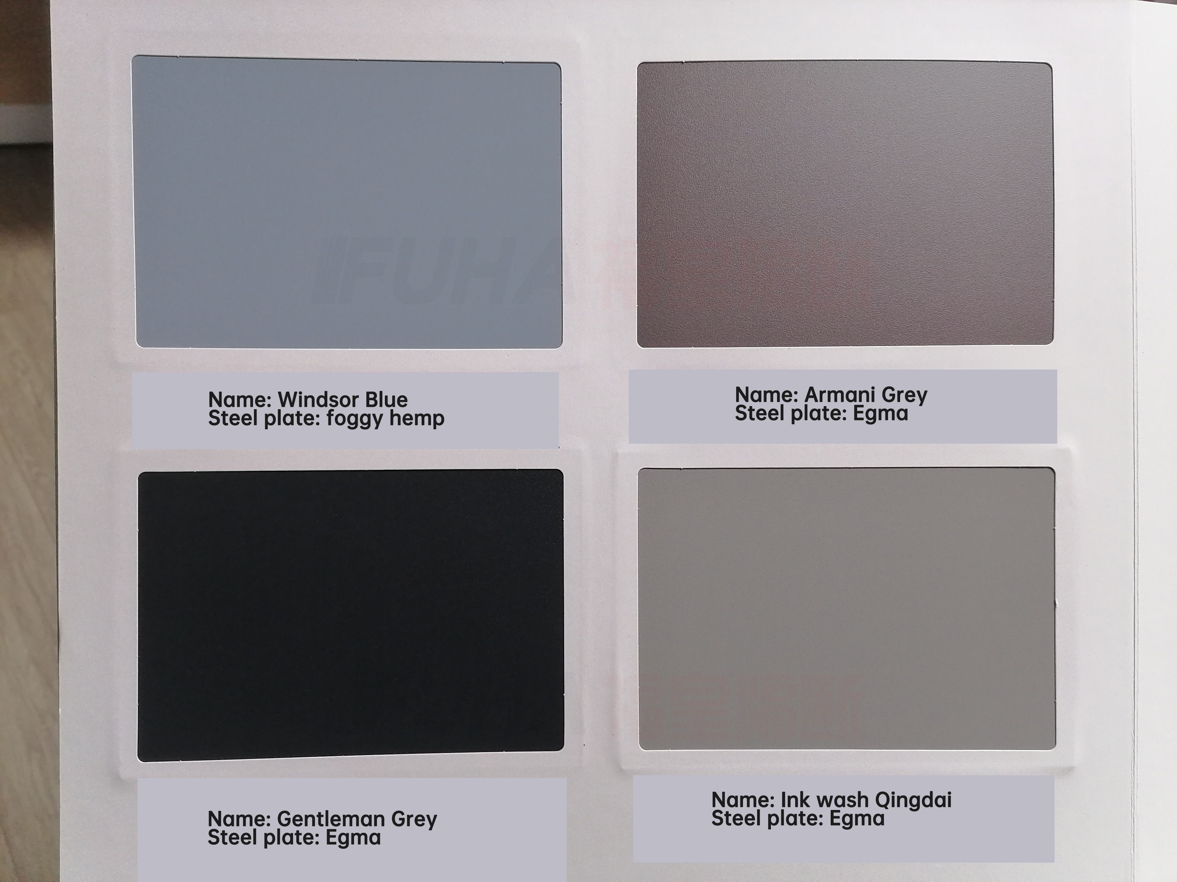 สีน้ำเงินวินด์เซอร์