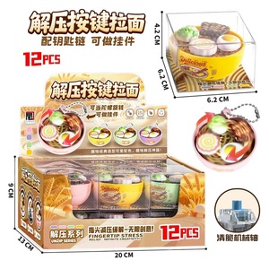 Llavero Giratorio Antiestrés con Diseño de Ramen, Regalo para Jóvenes de 15 Años, Adorno de Escritorio Unisex - Product Image 5