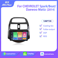 Meihua Kit de cadre de voiture 9 pouces Radio caméra arrière 2k lecteur Android de voiture pour CHEVROLET Spark/Beat/Daewoo Matiz (2014)
