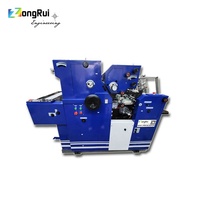 ZONGRUI OFFSET ZR62IIS Machine d'impression offset 2 couleurs Type satellite 18 "x 24" taille modèle manuel