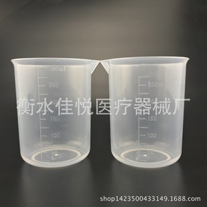 ผู้ผลิตจัดหาบีกเกอร์พลาสติกขนาด 250 มล., แก้วตวง PP แบบมีขีดบอกปริมาตร, แก้วตวงแบบไม่มีหูจับ, บีกเกอร์ PP - Product Image 1