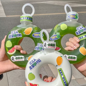 Bán Buôn 350Ml/500Ml PP Nhựa Doughnut-Hình Chai Với Vít Cap Dễ Thương Vòng Cup Cho Đồ Uống Sữa Trà Nước Trái Cây Soda - Product Image 1