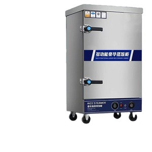 <span class=keywords><strong>Four</strong></span> à vapeur électrique commercial entièrement automatique en acier inoxydable avec écran tactile numérique et arrêt automatique pour la cuisson du riz et des plats Mantou - Product Image 1