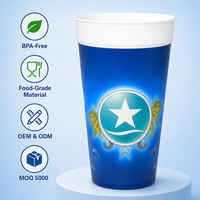 Ensembles de tasses à thé en PP imprimées en 3D lenticulaire de haute qualité, durables, sans BPA, conformes aux normes alimentaires, pour les promotions de mode des supermarchés