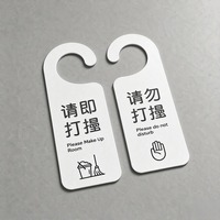 Étiquettes suspendues personnalisées en PVC pour porte, impression recto-verso, panneaux de rappel de statut de chambre bilingues pour l'hôtellerie