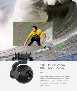 Industrial Gimbal <b>Camera</b> 30X Hybrid Zoom QHD 2K HDR Video Recording Starlight Night Vision 3-Axis <b>Stabilizer</b> Parts - Product Image 4