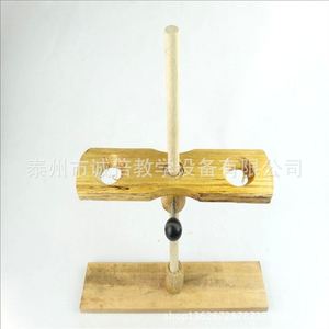 Support pour entonnoir (en bois), 2 trous, bois, J03009, équipement d'expérimentation chimique, instrument pédagogique pour collège. - Product Image 4
