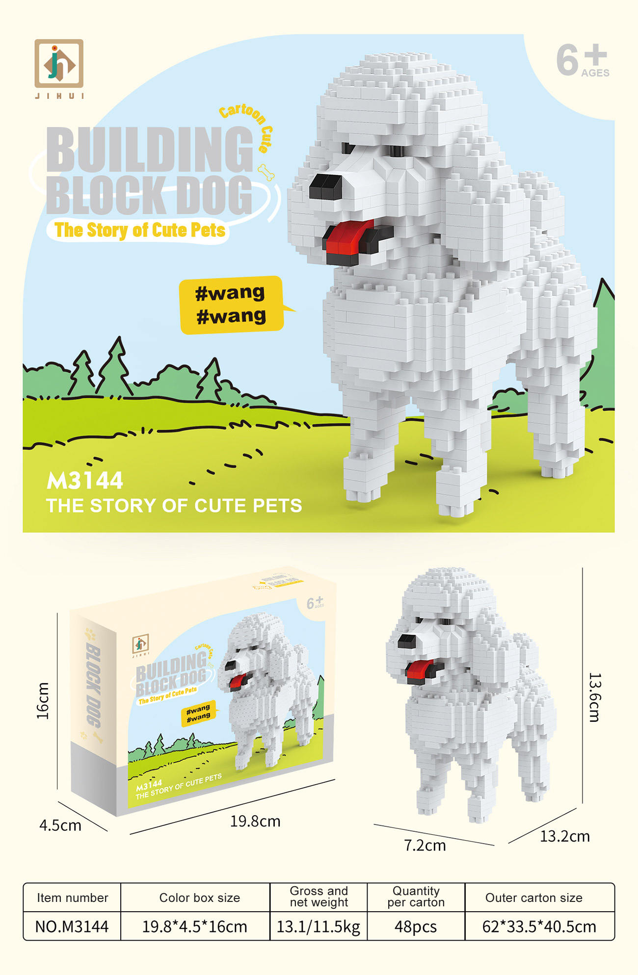 M3144 Dogo Argentino