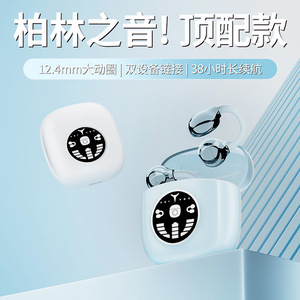 Auriculares inalámbricos Bluetooth con clip, carga tipo C, chipset 5.0, diseño estéreo para deportes, correr, reducción de ruido - Product Image 4